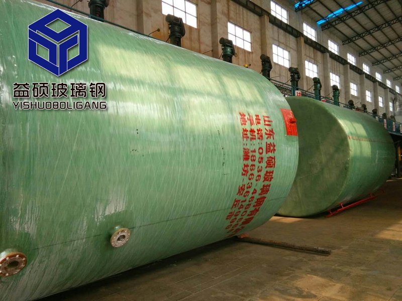 玻璃鋼立式罐