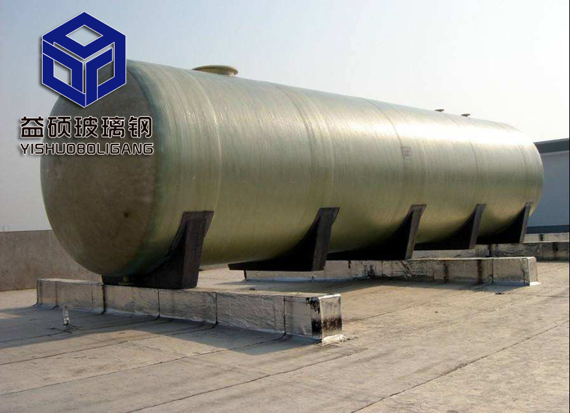 玻璃鋼臥式罐